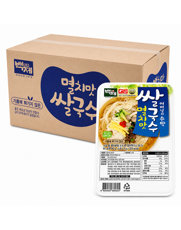 [보리보리] 백제 쌀국수 멸치맛 어머님의 손맛 92g x30개