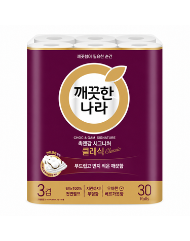 [보리보리] 깨끗한나라 촉앤감 시그니처 쿨래식 3겹 30m30롤 x1팩
