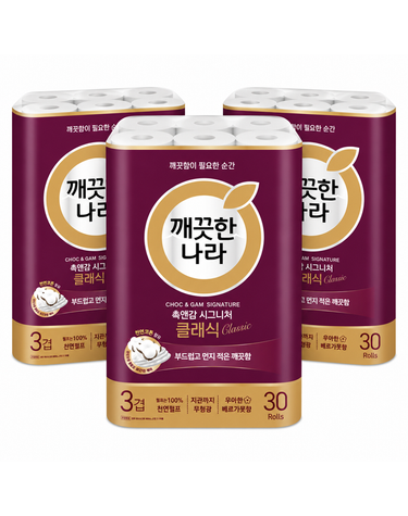 [보리보리] 깨끗한나라 시그니처 쿨래식 촉앤감 3겹 30m30롤 x3팩