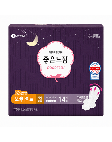 [보리보리] 좋은느낌 오리지날 33cm 오버나이트 슬림 14개입 x1팩