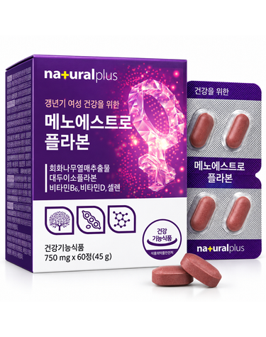 [보리보리] 내츄럴플러스 메노에스트로 플라본 갱년기 750mg 60정