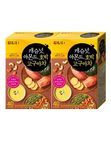 [보리보리]  캐슈넛 아몬드 호박 고구마차 40T 2개