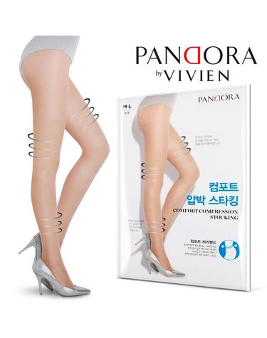 [보리보리] 비비안판도라 컴포트 압박스타킹 20D 4매 커피