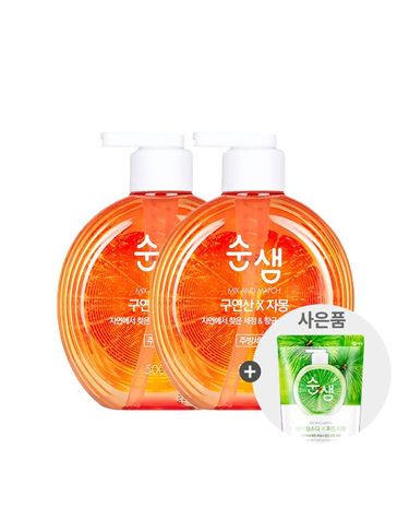 [보리보리] 순샘 구연산 자몽 용기 500g  2개+주방세제 200ml
