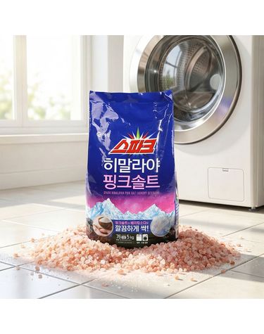 [보리보리]  스파크 히말라야 핑크솔트 분말 세탁세제 5kg x 2개 일반드럼 겸용 베이킹소다 함유