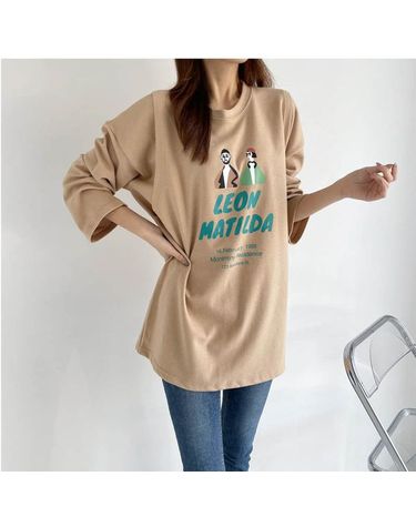 [보리보리] 마틸다 수유티셔츠 외출 수유티 긴팔 수유복 임부복 ID467