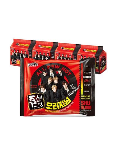 [보리보리]  봉지라면 틈새라면 빨계떡 20입5입x4개