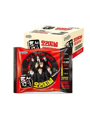[보리보리]  봉지라면 틈새라면 빨계떡 40입5입x8개
