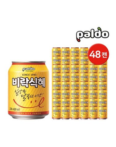 [보리보리]  비락식혜 238ml 48캔
