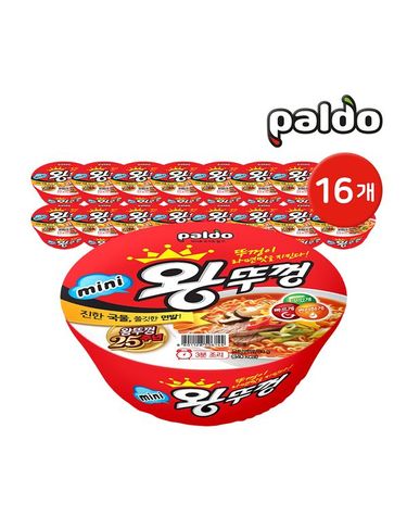 [보리보리]  미니 왕뚜껑 컵라면 16개