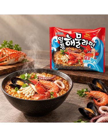 [보리보리]  일품 해물라면 10개입 5개입 x 2개 / 봉지라면