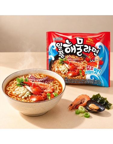 [보리보리]  일품 해물라면 20개입 5개입 x 4개 / 봉지라면