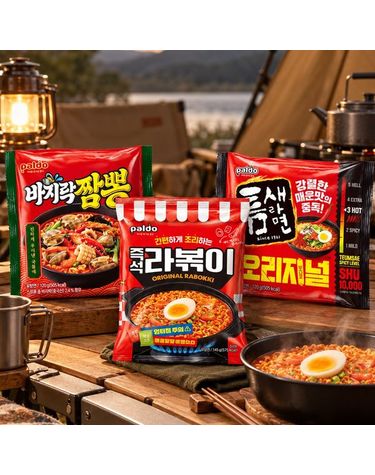 [보리보리]  캠핑라면 세트 바지락짬뽕 4개입 + 틈새라면 5개입 + 라볶이 4개입