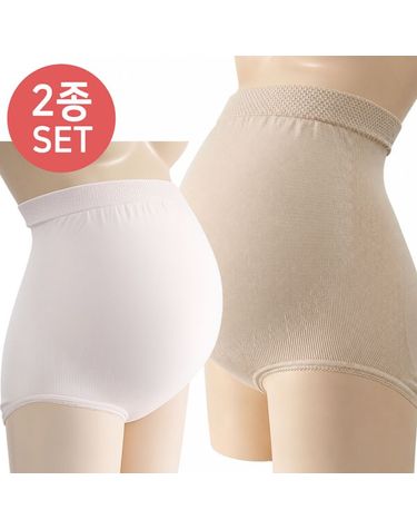 [보리보리] 임산부 무봉제팬티 2종세트 임산부팬티 임부팬티 산후조리원 필수