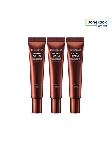 [보리보리] 센텔리안24 리프팅 펩타이드 아이크림 15ml 3개