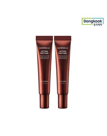 [보리보리] 센텔리안24 리프팅 펩타이드 아이크림 15ml 2개