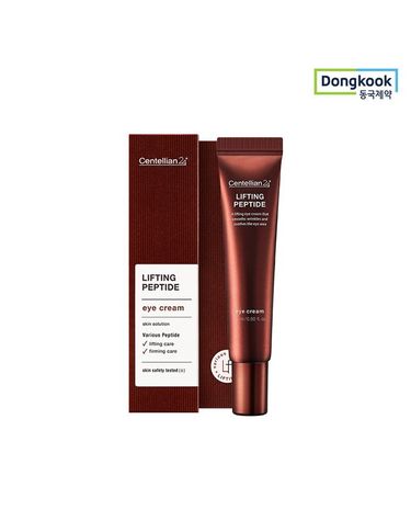 [보리보리] 센텔리안24 리프팅 펩타이드 아이크림 15ml 1개
