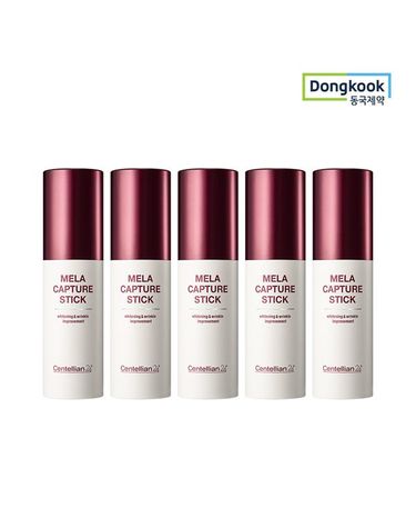 [보리보리] 센텔리안24 마데카 멜라캡처스틱 10g 5개