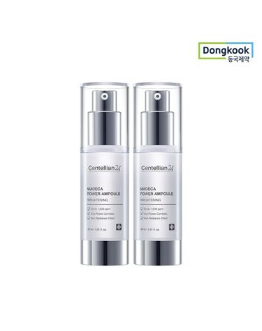 [보리보리] 센텔리안24 마데카 파워 앰플 브라이트닝 30ml 2개