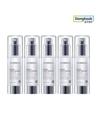 [보리보리] 센텔리안24 마데카 파워 앰플 브라이트닝 30ml 5개