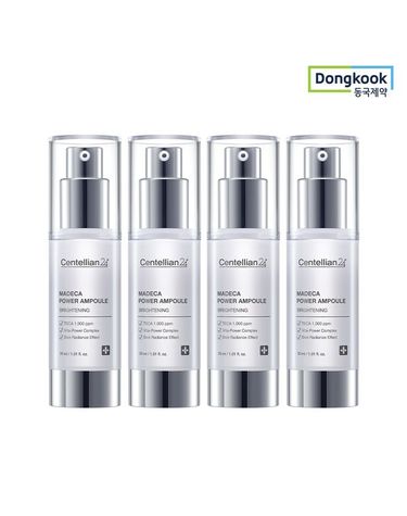 [보리보리] 센텔리안24 마데카 파워 앰플 브라이트닝 30ml 4개