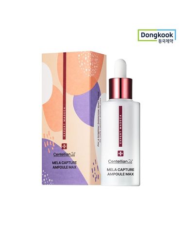 [보리보리] 센텔리안24 엑스퍼트 마데카 멜라 캡처 앰플 맥스 45ml 1개