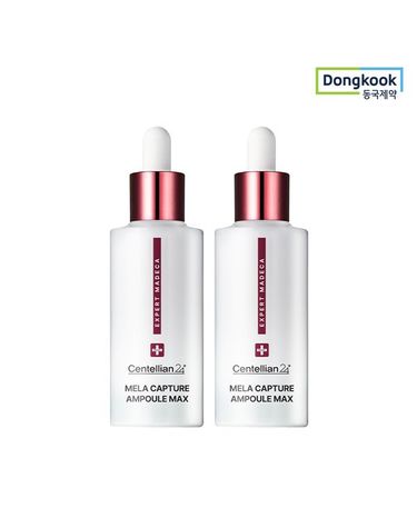 [보리보리] 센텔리안24 엑스퍼트 마데카 멜라 캡처 앰플 맥스 45ml 2개