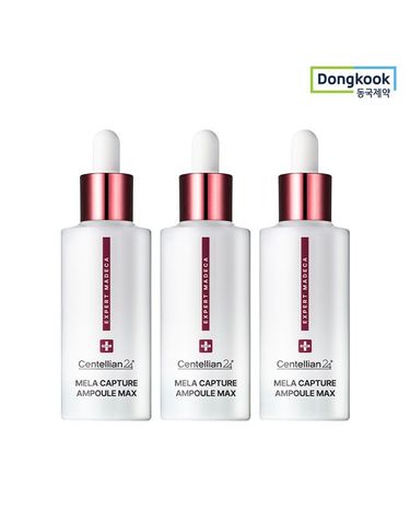 [보리보리] 센텔리안24 엑스퍼트 마데카 멜라 캡처 앰플 맥스 45ml 3개