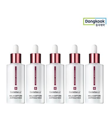 [보리보리] 센텔리안24 엑스퍼트 마데카 멜라 캡처 앰플 맥스 45ml 5개