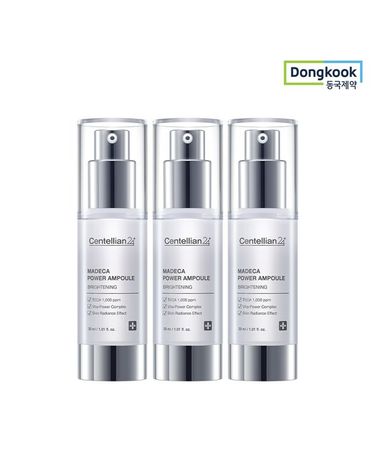 [보리보리] 센텔리안24 마데카 파워 앰플 브라이트닝 30ml 3개