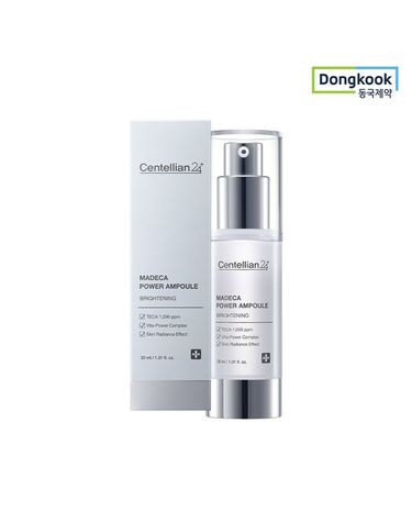 [보리보리] 센텔리안24 마데카 파워 앰플 브라이트닝 30ml 1개