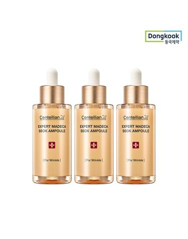[보리보리] 센텔리안24 마데카 엑스퍼트 마데카 쏙 앰플 38ml 3개