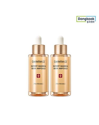 [보리보리] 센텔리안24 엑스퍼트 마데카 쏙 앰플 38ml 2개