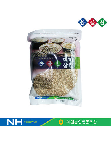 [보리보리] 예천농협 옹골진 국내산 잡곡 현미 찹쌀 1kg