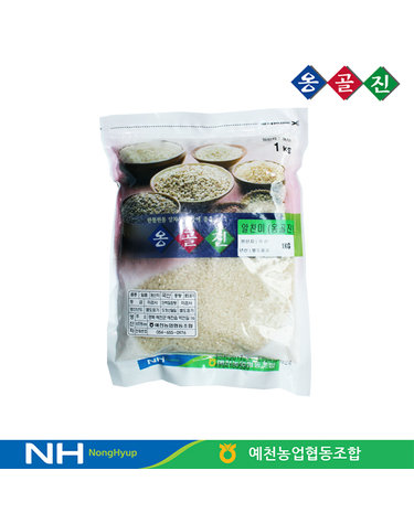 [보리보리] 예천농협 옹골진 국내산 잡곡 알찬미 1kg