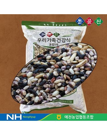[보리보리] 예천농협 국산잡곡 혼합5곡 우리가족건강식 4kg