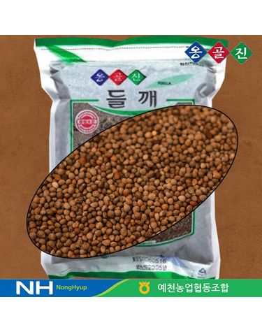 [보리보리] 예천농협 옹골진 국내산 잡곡 들깨 600g