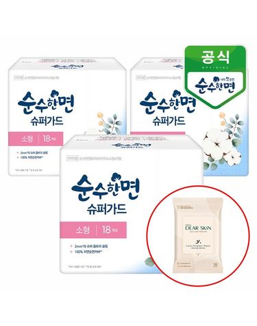 [보리보리]  순수한면 슈퍼가드 소형 18개입x3팩+디어스킨 여성청결 티슈 10매