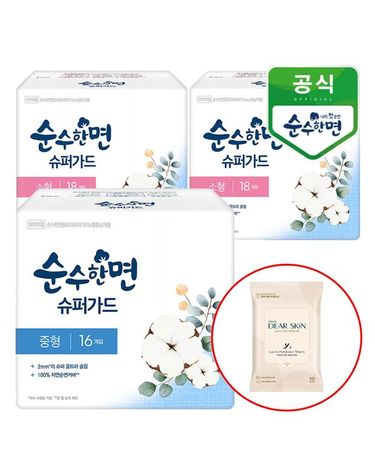 [보리보리]  순수한면 슈퍼가드 소형 18개입x2팩+중형 16개입+디어스킨 여성청결 티슈 10매