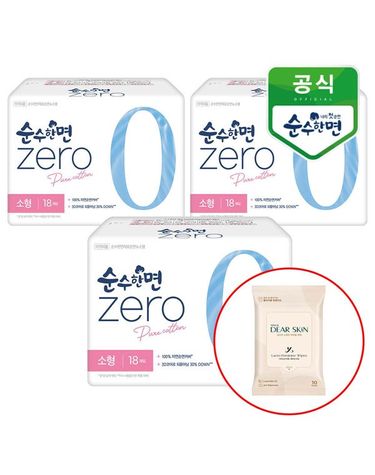[보리보리]  순수한면 제로zero 소형 18개입x3팩+디어스킨 여성청결 티슈 10매