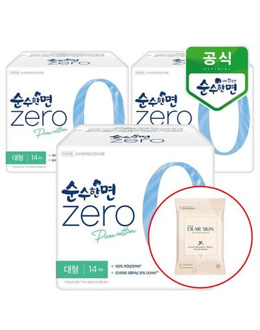 [보리보리]  순수한면 제로zero 대형 14개입x3팩+디어스킨 여성청결 티슈 10매