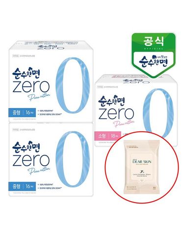 [보리보리]  순수한면 제로 중형 16개입x2팩+소형18개입+디어스킨 여성청결 티슈 10매