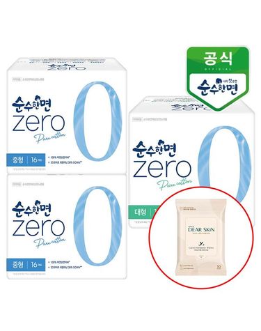 [보리보리]  순수한면 제로 중형 16개입x2팩+대형14개입+디어스킨 여성청결 티슈 10매