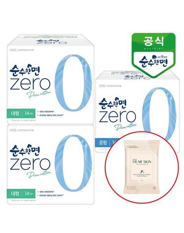 [보리보리]  순수한면 제로 중형 16개입+대형14개입x2팩+디어스킨 여성청결 티슈 10매