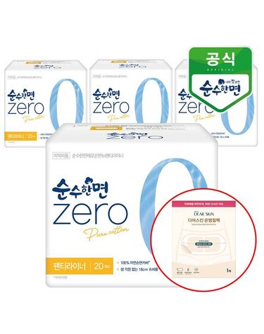 [보리보리]  순수한면 제로zero 팬티라이너 슈퍼롱 20개입x4팩+디어스킨 온찜질팩
