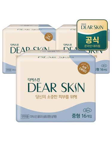 [보리보리]  디어스킨 에어엠보 중형 16개입x3팩