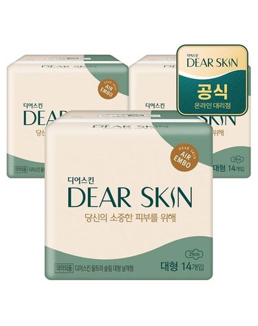 [보리보리]  디어스킨 에어엠보 대형 14개입x3팩