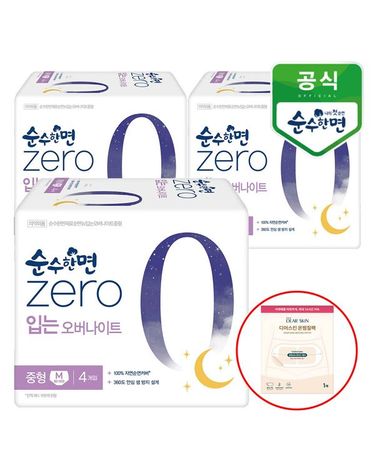 [보리보리]  순수한면 제로zero 입는오버나이트 중형 4개입x3팩+디어스킨 온찜질팩