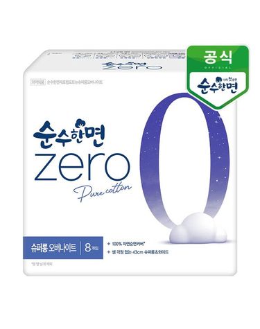 [보리보리]  순수한면 제로zero 슈퍼롱 오버나이트 8개입
