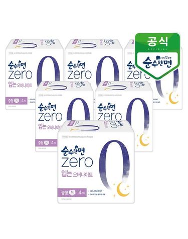 [보리보리]  순수한면 제로zero 입는오버나이트 중형 4개입x6팩